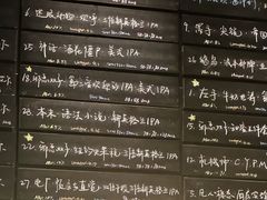 -MEDISN·药厂