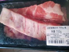-盒马鲜生(莱蒙都会店)