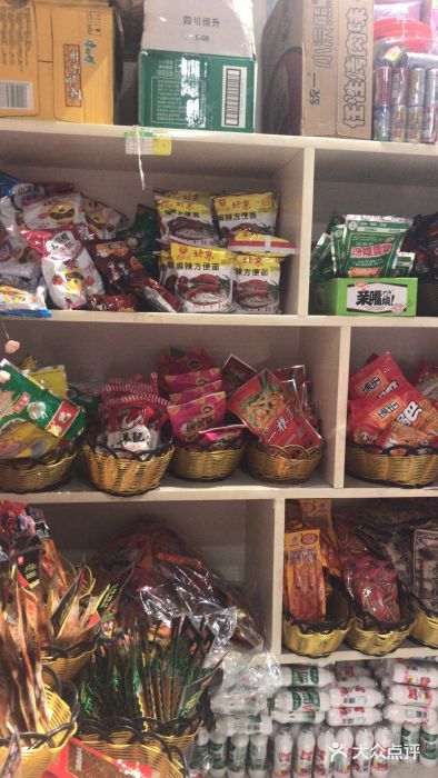 咱们那时候零售区图片