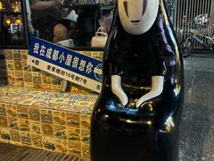 -奎星楼街
