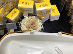 -好利来(南塔店)