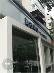 点击看大图 -逸丝风尚