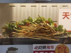 -李记称盘牛杂串串(广厦店)