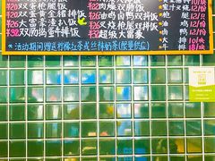 -渣·餐厅(西斗门店)
