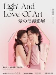 -金夫人婚纱摄影(包河万达店)