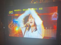 -K+全国连锁KTV(绿地缤纷天地店)