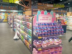-旺豪阳光超市(友谊阳光城店)