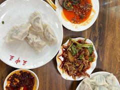 -王中王饺子店(天桥街店)