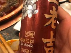 -老码头火锅(玉林店)