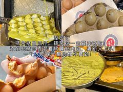 -官也街