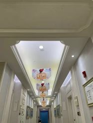 -杭州奥拉克医疗美容门诊部