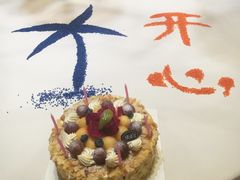 -石浦大酒店(百丈店)