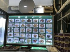 -南来顺饭庄·清真(南菜园店)
