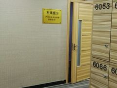-绿岛汤泉韩式休闲会所