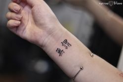 -飛凡TATTOO纹身•原创