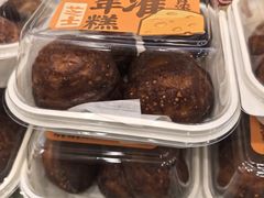 -泸溪河桃酥(西直门凯德店)