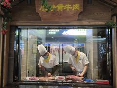 门面-炊烟小炒黄牛肉(中心印象城店)