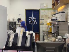 -茶百道(翠柏店)