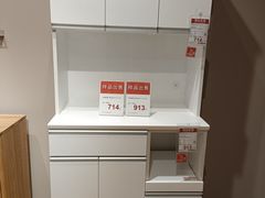 -鑫嘉汇购物中心