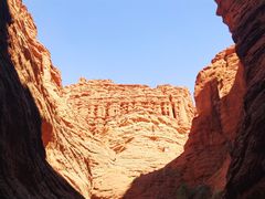 -天山神秘大峡谷