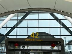 -广州白云国际机场-T2航站楼