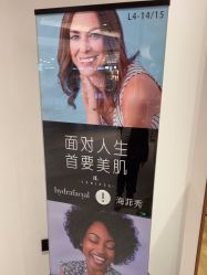 -LB·海菲秀牛奶光官方体验中心