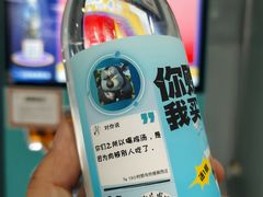 -桂林公园(地铁站)