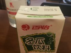 -元氏钵仔糕(北京路店)