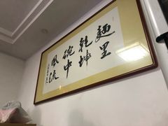 -鼎顺小吃(吴山名楼店)