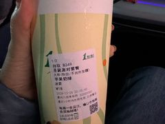 -1点点(嘉兴八佰伴华府店)