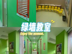 -昂立青少儿成长中心(长宁仙霞校区)