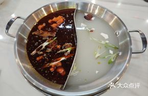 Yuan Yang Health Porridge Hot Pot