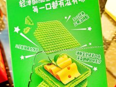 -Olé精品超市(上海虹桥南丰城店)