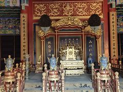 -香山公园