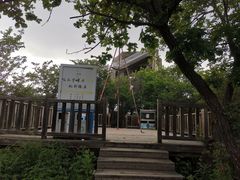 -帽儿山国家森林公园