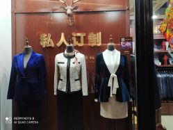 点击看大图 -香港威德诚洋服BESPOKE西服西装高级定制(上海湾一店)