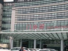 -上海中医药大学附属曙光医院(东部)