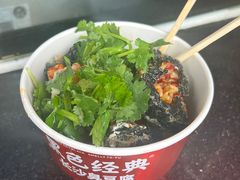 -黑色经典臭豆腐·湖南特产(坡子街店)