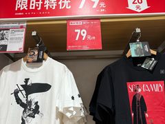 -优衣库(上海新梅联合广场店)