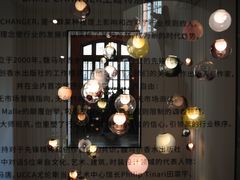 -设计共和 Design Republic(江宁路店)