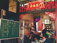 -丝绸小镇荻港古村