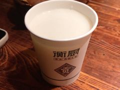 -衡厨·衡阳土菜(中南店)