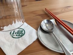 -小岛餐厅