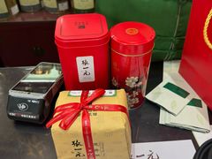 -张一元·(王府井店)