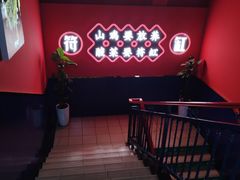 -符缸酸菜鸡(华阳店)