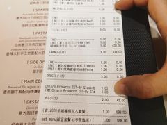 账单-casamosaico卡萨马可意大利餐厅