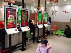 -德克士(东安店)