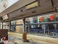 -蚝火爆·烧烤餐厅