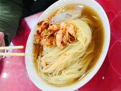 -西塔大冷面(市府大路店)