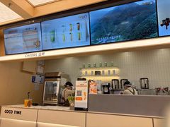 -CoCo都可(友谊阳光店)